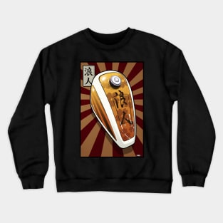 Deposito de motocicleta Crewneck Sweatshirt